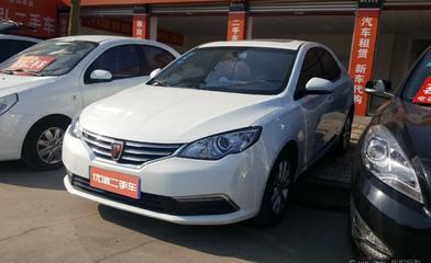 榮威360 2015款1.5L手動豪華版 駕校招生服務的理想選擇