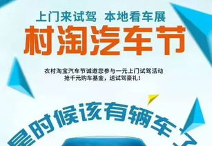 賦能地方教育發(fā)展 社旗在線商務(wù)服務(wù)產(chǎn)品之招生輔助服務(wù)