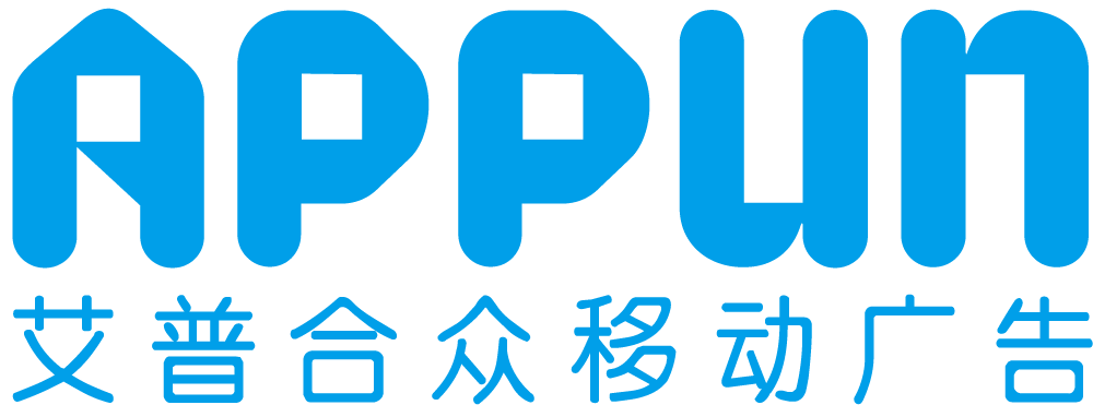 艾普合眾移動廣告 以數(shù)據(jù)驅(qū)動重構(gòu)互聯(lián)網(wǎng)營銷新范式