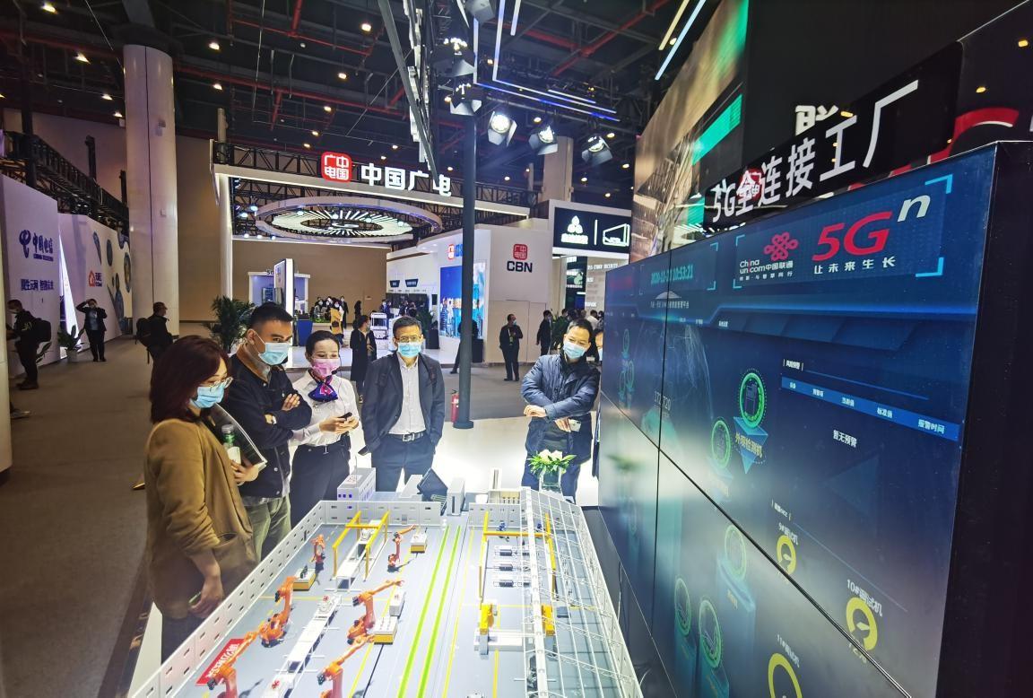 從連接到深耕 2020中國5G+工業(yè)互聯(lián)網(wǎng)大會展示智能制造新紀(jì)元