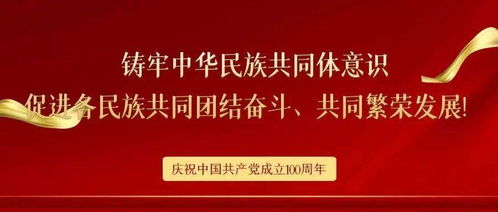 一路隨行服務站 一站式解決法律咨詢與軟件開發需求