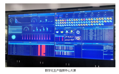 工業(yè)互聯(lián)網(wǎng)助力建欣模具打造數(shù)字化工廠 信息系統(tǒng)集成服務(wù)的價值與實踐