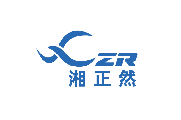 智匯湘江，聯創未來 湖南正然智能系統科技的信息系統集成服務之道